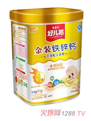 �Ã����F�\�}Ͱ�b�׷�