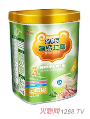 金享氏450g桶裝高鈣壯骨米粉