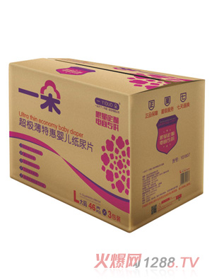 һ�䳬�O���ػ݋냺����Ƭ