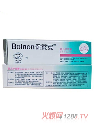 ���밲yinge�o(h��)���ࣨ���W����