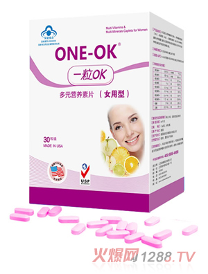 һ��OK��Ԫ�I(y��ng)�B(y��ng)��Ƭ(Ů����)