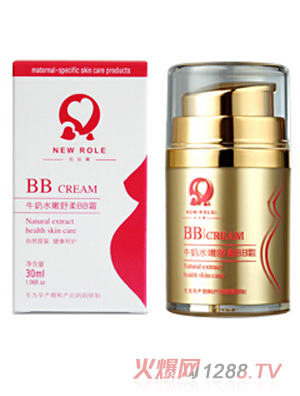 �~���mţ��ˮ���澏BB˪