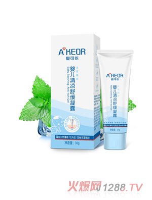 �ۿ���yinge����澏��¶