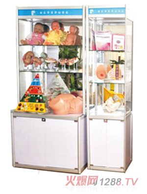 �옷�����ЋD�WУ�̌W�þ�