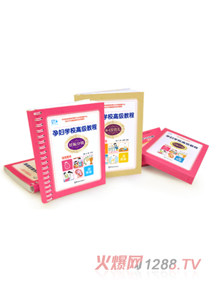 �옷�����ЋD�WУ�߼��̳̣��W�T�Õ���