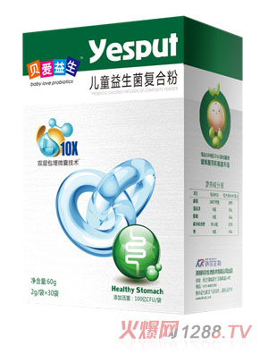 ؐ��������ͯ��������(f��)�Ϸ�