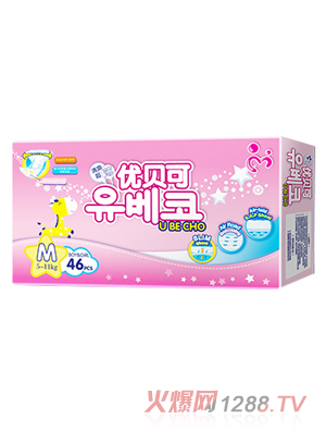 ��(y��u)ؐ�ɳ�����냺����ѝM(m��n)�a