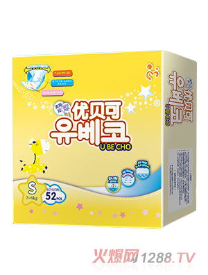 ��(y��u)ؐ�ɳ�����냺����ѝS�a