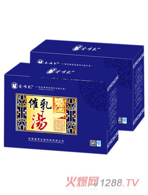 ��Ψ����霫���{��)