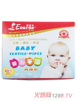 ҼҼ��yinge�ɝ���ý��{(l��n)ɫ80��