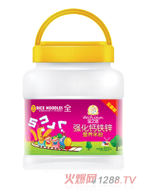 ��֮�x�����}�F�\�I�B(y��ng)�׷�800gͰ�b