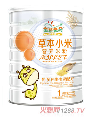 ���ؐؐ��(y��u)+��N�S�����䷽�ݱ�С�נI�B(y��ng)�׷� �b