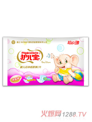 �o�����o�г����냺����ѝ/Ƭԇ���b