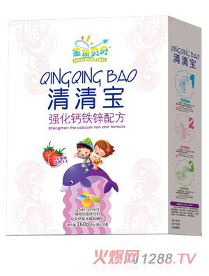 ���ؐؐ��(qi��ng)���}�F�\�䷽���匚���b