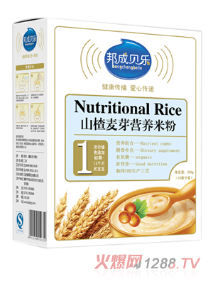 ���ؐ��ɽ���ѿ�I(y��ng)�B(y��ng)�׷�