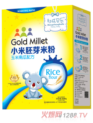 ���ؐ�������Ϲ�С����ѿ�׷ۺ��b