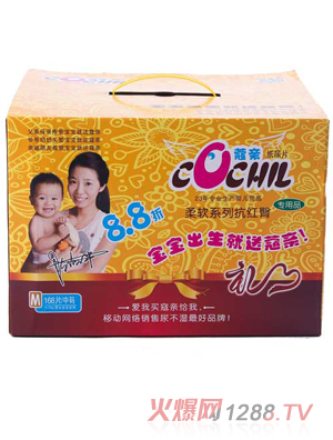 ޢ�H��ܛϵ��M�냺����Ƭ