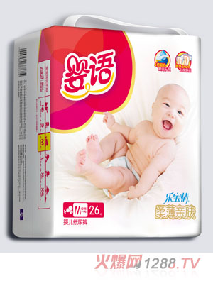 ���Z(y��)�ᱡ�H�wyinge����ѝM(m��n)�a26Ƭ