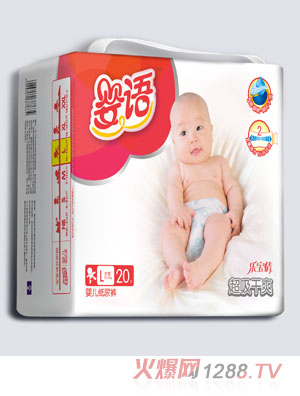 ���Z(y��)������ˬyinge����ѝL�a20Ƭ