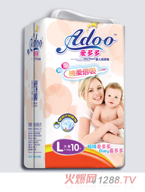 愛(ài)多多棉柔倍吸嬰兒紙尿褲L碼10片