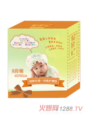 ���Hӛĸ�댣��һ�����o��|