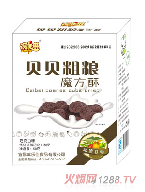 ������ؐؐ�ּZħ�����ɿ���ζ