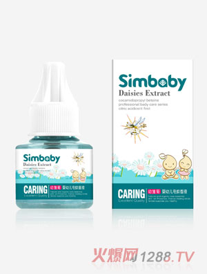 �����������׃������Һ45ml