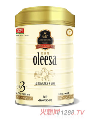 �W��ɯ�ʹ��׃��䷽���̷�3��908g