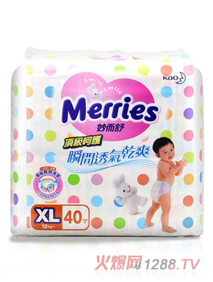 �_������피����o����ѝXL�a40Ƭ