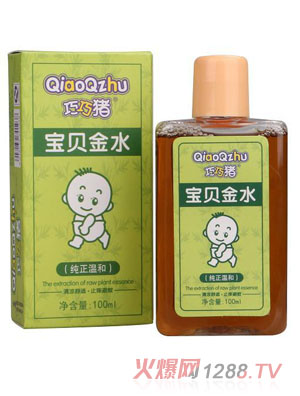 �����i������ˮ