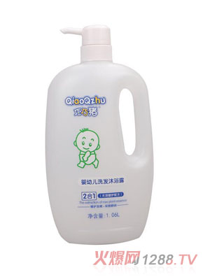 �����i����һ���׃�ϴ�l(f��)��ԡ¶