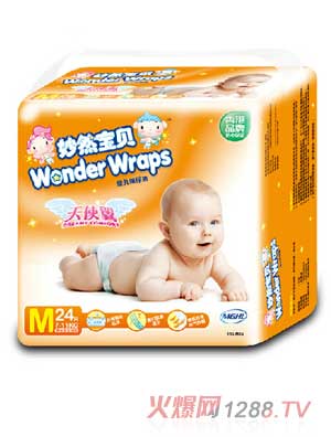 妙然寶貝天使翼yinge紙尿褲M碼