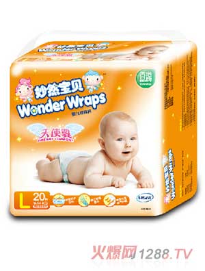 妙然寶貝天使翼yinge紙尿褲L碼