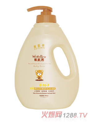 Ψ���܋냺��ʾձ��oϴ�l(f��)��ԡ¶1000ml