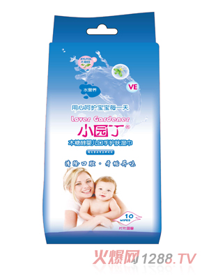 С�@��ľ�Ǵ�yinge�����o�w�������10Ƭ