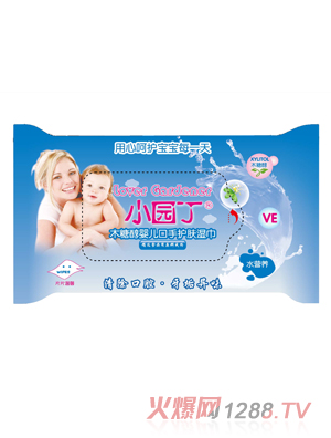 С�@��ľ�Ǵ�yinge�����o�w���