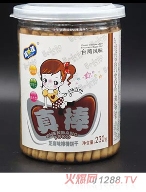 ������֥��ζ�����