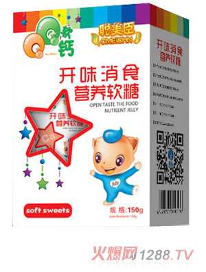 �����_θ��ʳ�I(y��ng)�B(y��ng)ܛ��