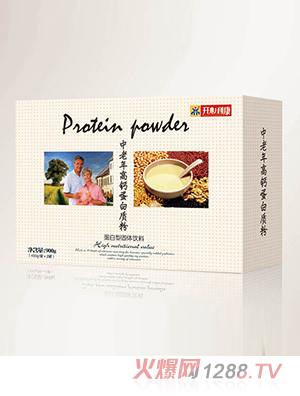 開(kāi)心利康中老年高鈣蛋白質(zhì)粉2罐裝