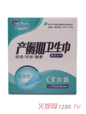 ��֥�����w�S�l(w��i)����M�a