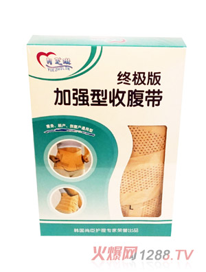 ��֥�սK�O��ӏ�(qi��ng)���ո���