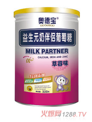 �W������Ԫ�������̰�H(��ݮζ)