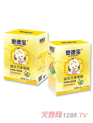 �W������Ԫѩ�վ�(�̰��坙�䷽)