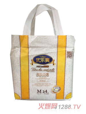 優(yōu)樂爽親膚柔薄大環(huán)腰嬰兒紙尿褲M24片