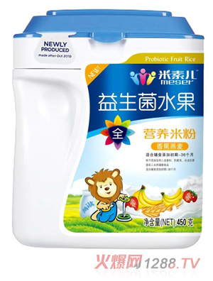 ���؃�������ˮ���I(y��ng)�B(y��ng)�׷� �b