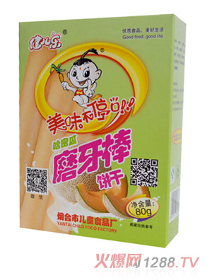 ���������ܹ�ĥ����