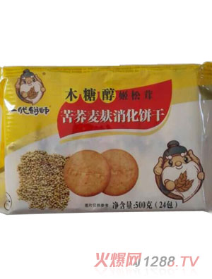 һ������w���������