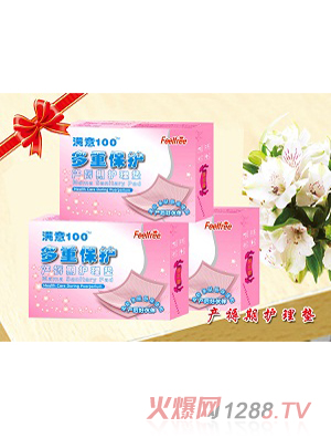 �M��100�M��100�a(ch��n)���o(h��)��|�Ӵ�̖