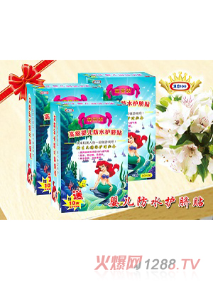 �M��100�M��100yinge��ˮ�oĚ�N