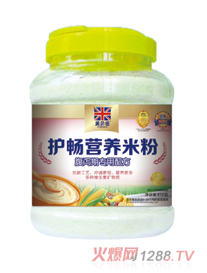 Ӣؐ�����a�ڌ�(zhu��n)���䷽�o(h��)�c�׷�